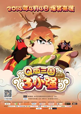 国产第一综合另类色区奇米