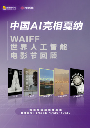 湿恋人自白书